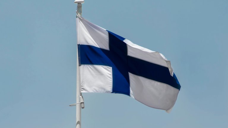 Webinar "Bilaterale Ausschreibung mit Finnland für FuE-Kooperationsprojekte"